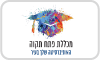 מכללת פתח תקווה